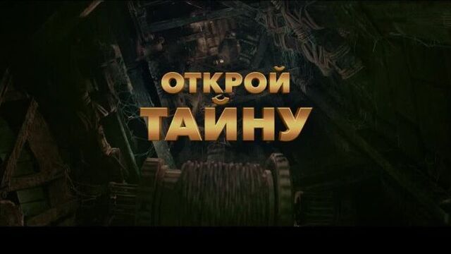 Video by Кинотеатр Синема 5 | Уфа в ТРЦ "Акварин"