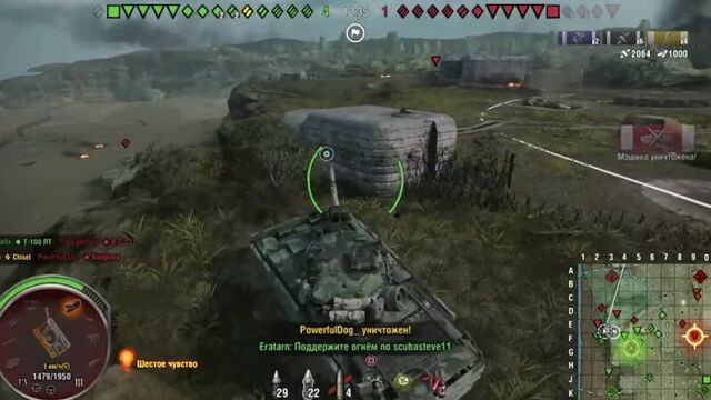 Video by КОТ В КАСКЕ - World of Tanks Console