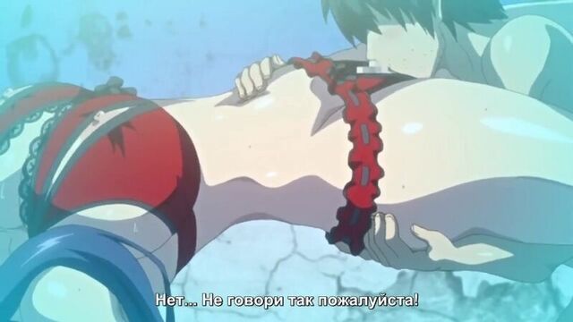 Загипнотизировать Семью 2-3 YARE Hentai