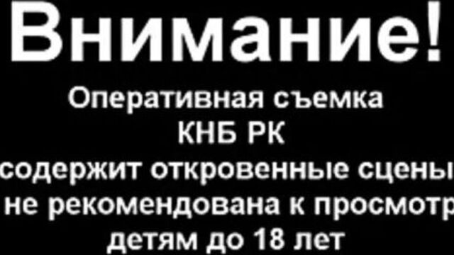 Жанкулиева отрабатывает назначение Отца | Непослушная Азиатка 18+ [Голодные казашки ✖ якутки ✖ бурятки ✖ уйгурки ✖ Калмычки ✖ башкирки ✖ чувашки ✖ коми ✖ кореянки ✖ японки ✖ китаянки ✖ таджички ✖ узбечки ✖ тайки ✖ филипинки]