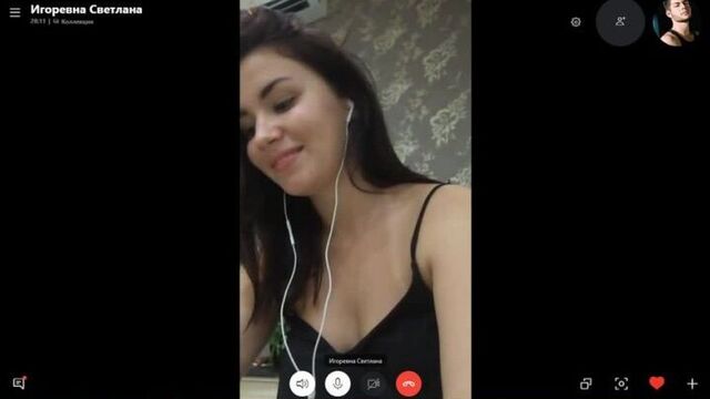 Check you 106 [Развод по Skype,на камеру,голая,вебка,шкура,перископ,разделась,шлюха,слив,спалили,Русская,Казашка,Украинка]