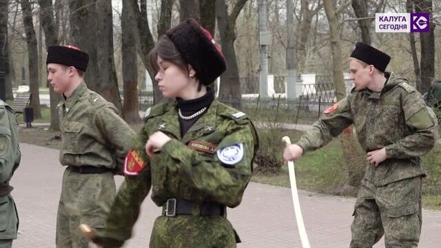 Тренировка молодых калужских казаков