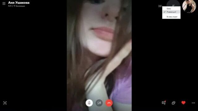 Check you 94 [Скрытая камера,Развод по Skype,на камеру,голая,вебка,шкура,перископ,разделась,шлюха,слив,спалили,Казашка,Украинка]
