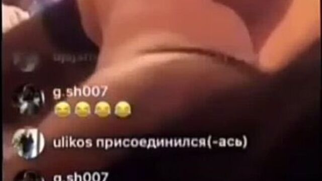 Инстаграм трансляция секс казашки казашка