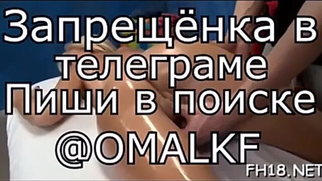 КАЗАШКА КОНЧАЕТ КАК СУМАШЕДШАЯ [ HD Порно, Азиатки, Большая грудь, Брюнетки, Гонзо, Грубый секс, Женский оргазм