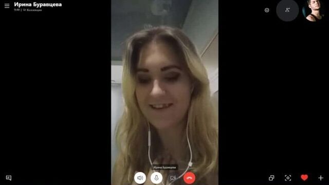 Check you 108 [Развод по Skype,на камеру,голая,вебка,шкура,перископ,разделась,шлюха,слив,спалили,Русская,Казашка,Украинка]