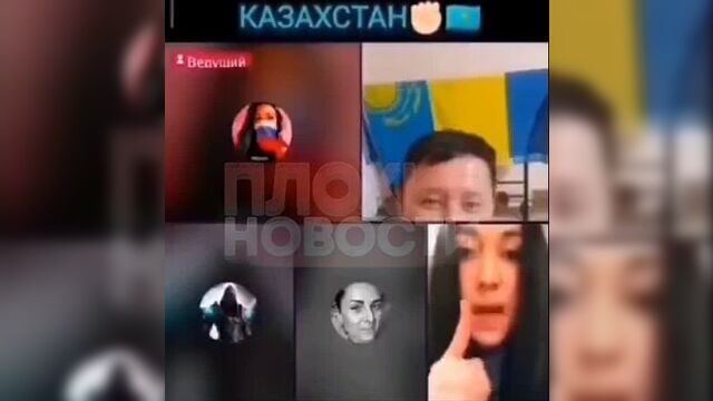 Казашка высказала казаху-националисту все, что думает о его либеральных взглядах.