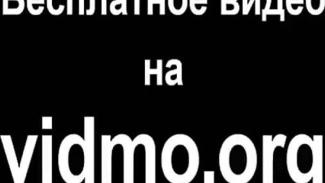 Русский, дрючит бухую казашку из Астаны за углом магазина ,а казах снимает на телефон и прикольно комментирует.