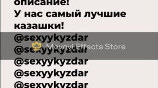 Казашку раком казахстан Астана Алматы казашка стонет казашка подросток орет