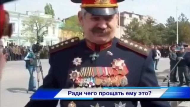 Казаки - ряженный позор и быдло России