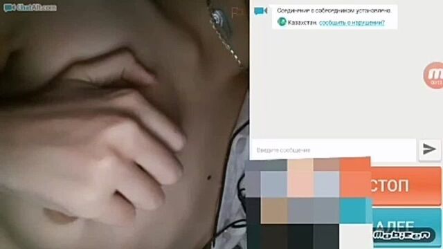 Казашка чат рулетка видеочат