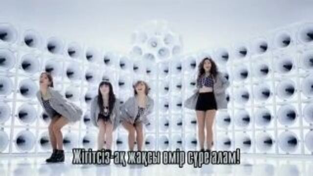 Miss A-I don't need a man (қазақша субтитрлармен)