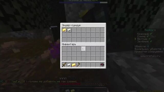 [Demaster] САМЫЙ МЕТКИЙ СТРЕЛОК В БЕДВАРС С ОРУЖИЕМ НА CRISTALIX!