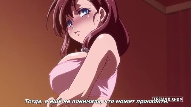 Insane Porn 18+ | Изменяет мужу Hentai sex anime top fuck