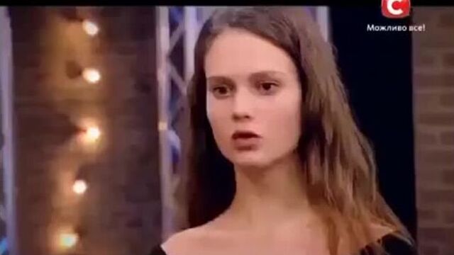 Ты не сосала?