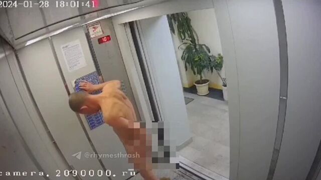 Видео от Инцидент Курган-3.mp4