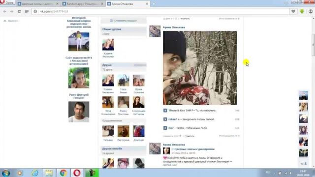 Видео-результаты репост-конкурса, который прошел с 24 по 28 февраля