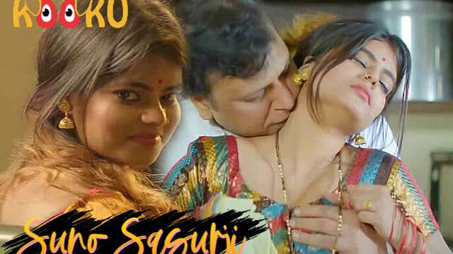 Suno Sasurji - Kooku