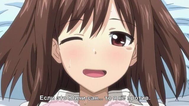 (hentai videos) / koiito kinenbi the animation