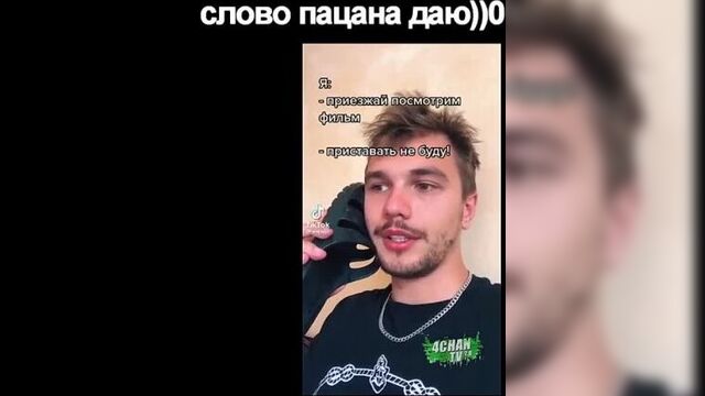 4chan TV (163)
