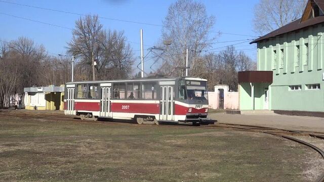 город уфа 5 апреля 2023