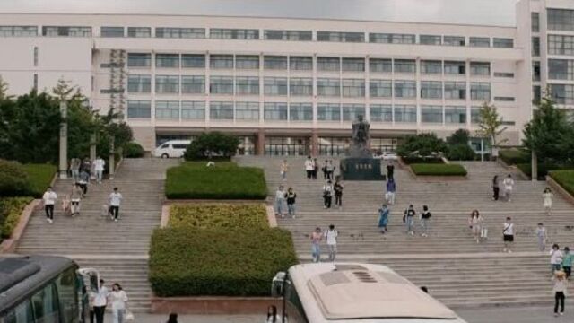 [www.domp4.cc]才b要h老b谈l爱.EP7.HD1080p