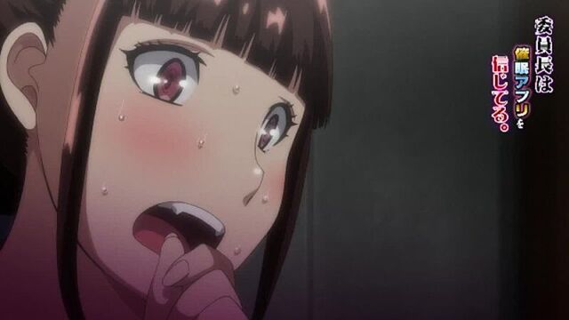 Iinchou wa Saimin Appli o Shinjiteru. (Трейлер)