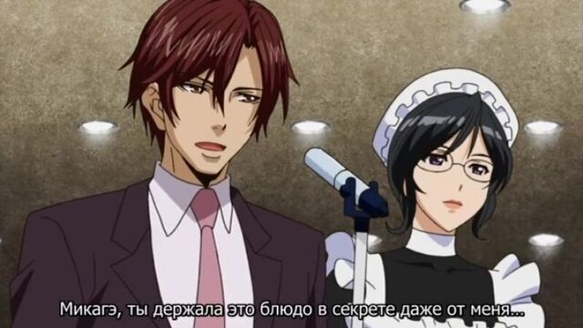 Maid-san-to Boin-Damashii-The-Animation-2(www.Hentasis.com).mp4