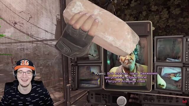 [Майни] Мармок ► Half-Life: Alyx - Дрессировка Хедкраба (VR) \ Marmok | Реакция