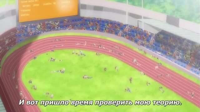 Rikujoubu Joshi wa Ore no Nama Onaho!!! The Animation (2 серия) [рус суб] |18+|