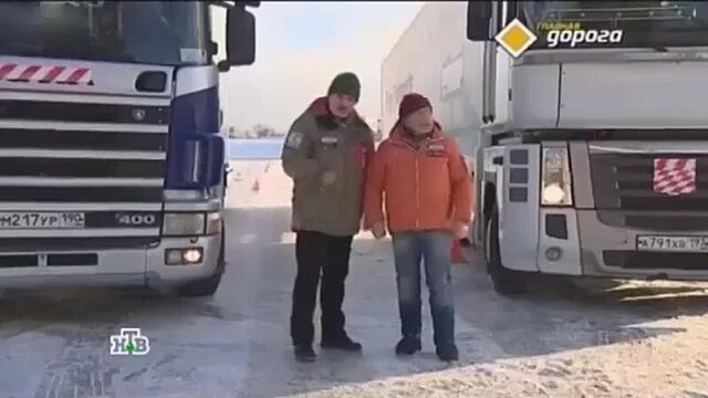 Почему попадают под колеса грузовика gjxtve gjgflf.n gjl rjktcf uhepjdbrf gjxtve gjgflf.n gjl rjktcf uhepjdbrf gjxtve gjgflf.n g