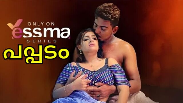 PAPPADAM (E01) YESSMA HOT WEB SERIES (2023)