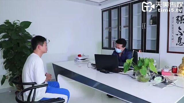 Tianmei Media TM TM0093 Hypnosis Master Cleverly Gets On Big Tits Young Woman Ⓜ️Sha Meichen