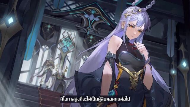 Garena RoV Thailand - Yue Story | ตัวตนที่แท้จริงขององค์หญิงมังกร!