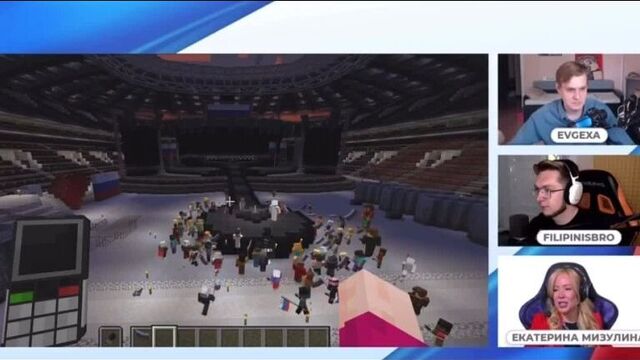 Екатерина Мизулина День России проводит на стриме с блогерами в Minecraft [№]