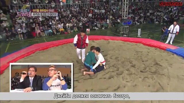 [RUS.SUB] Let's Go! Dream Team II 출발드림팀 II Idol Wrestling Championship (2014.12.11)