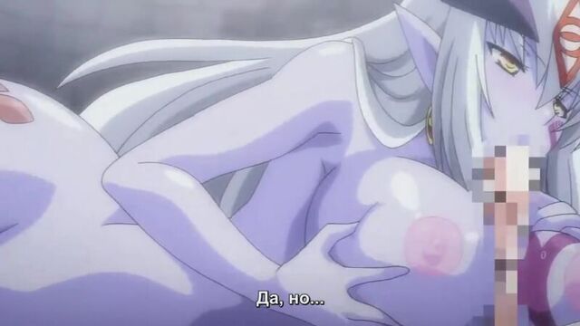 Hentai & Хентай 18+ .Monster Girl Quest [2,02]