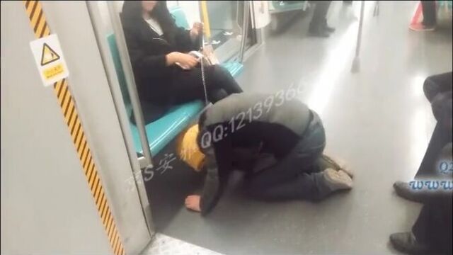 Chinese Femdom - Public Subway Dog.