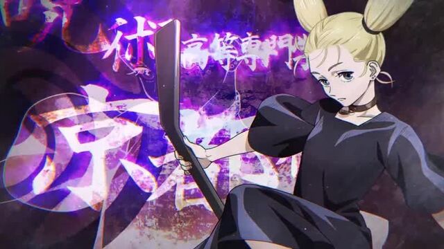 Jujutsu Kaisen - промо персонажа Момо Нишимия. Премьера - 15 января