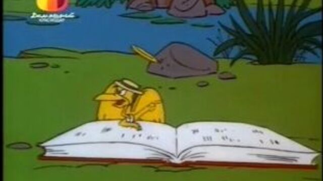 Crazy Legs Crane - 13 - Bug Off