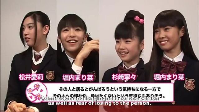 Sakura Gakuin Muto Ayami's Room and Shinri Test - Team Ayaka [ENG SUB]