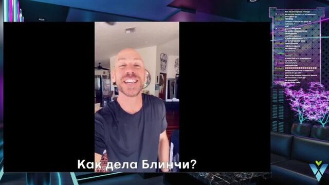 ...Поздравление Блинчи от Джонни Синса!? | Johnny Sins wishes Blinchii a happy birthday