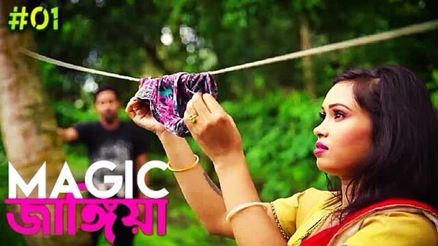 Magic Jangiya – S01E01 – Bengali Hot Web Series – ElecteCity