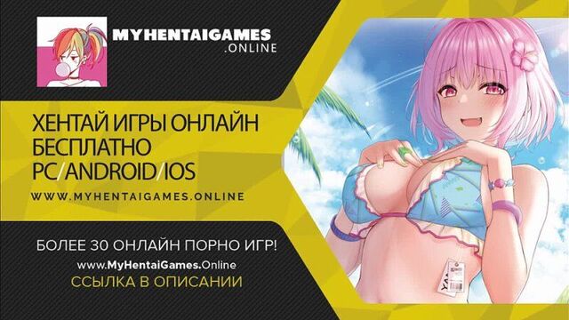 Хентай Genshin impact! Сян Лин porno sex fuck 3D hentai game.