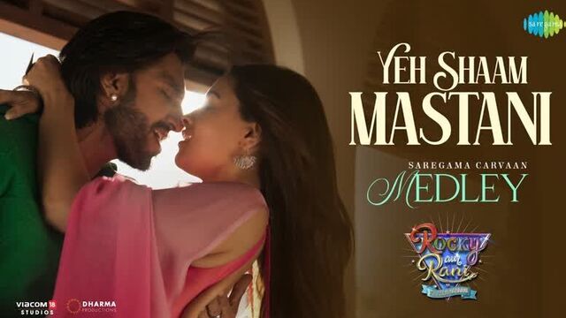 Saregama Carvaan Medley _ Rocky Aur Rani Kii Prem Kahaani _ Ranveer _
