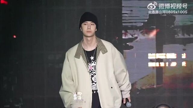 20240120 Wang Yibo at Street dance of China season 6 Final round
