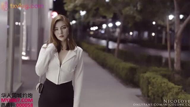 My Private Tutor (Part 1) - NicoLove
