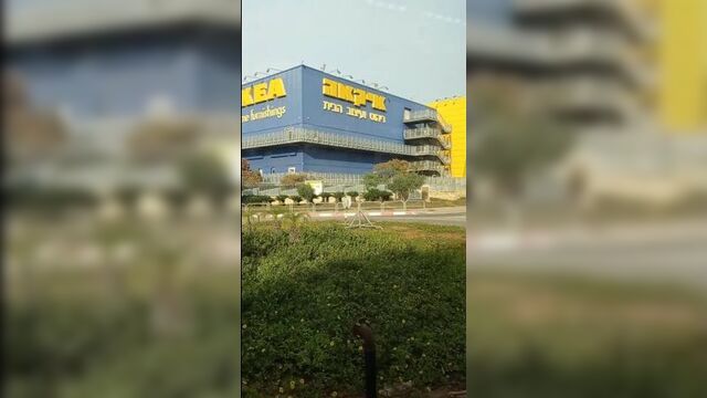 Въезжаем в сториз с обзорами от ИКЕА Ришон ле Цион в Израиле 