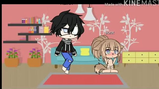 ШКОЛА ПИТОМЦЕВ ГАЧА ЛАЙФ СЕРИАЛ GACHA LIFE