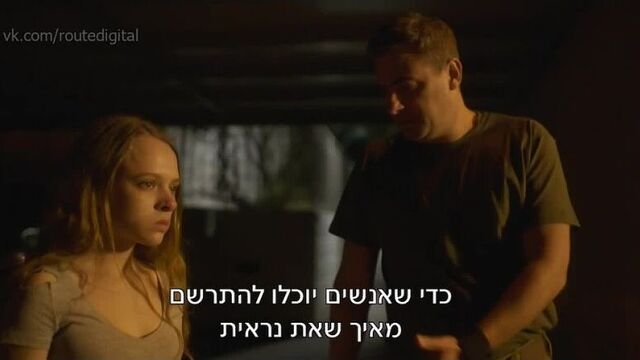 Shira Haas Nude - Broken Mirrors (Mar'ot shvurot) (2018) HD 720p Watch Online / Шира Хаас - Разбитые зеркала